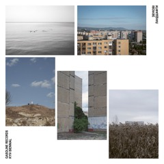 Звукові Ландшафти