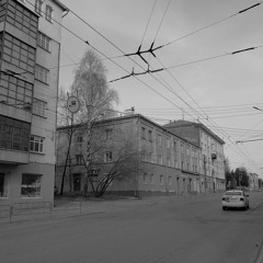 Cities #610 - Ijevsk [Dub -  Raw Techno - Hypnotic - Slow Beats]