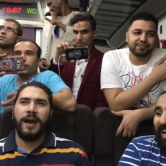 (فرقة الحضره فى القطار( اللهم صل وسلم وبارك عليه)