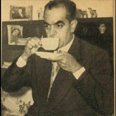 راجع تاني تفكر فيه!