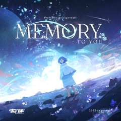 [M3秋2025] シャターライト・レヴェリー (feat. Kasane Teto) [F/C MEMORY: TO YOU]