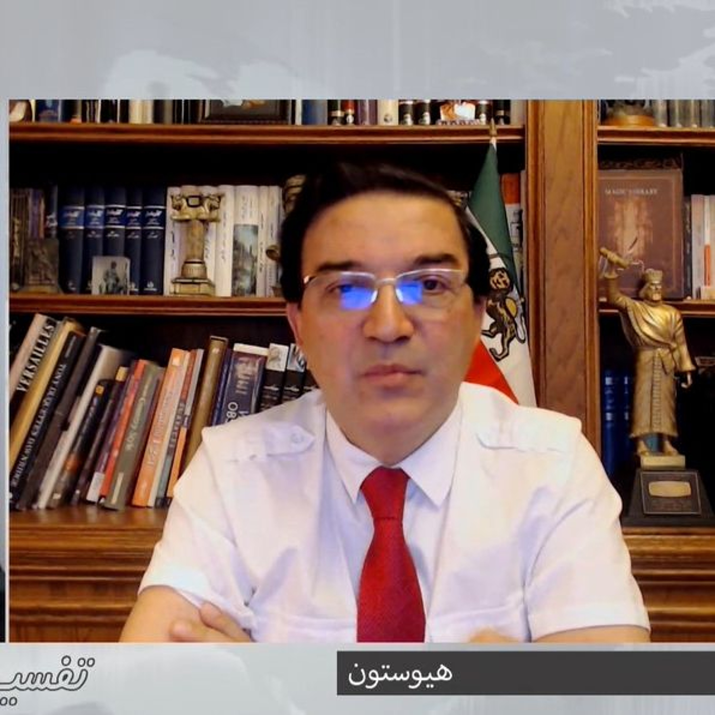 تفسیر خبر دوشنبه 19 آبان 1404