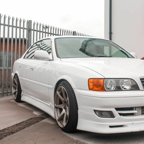 Baby Girl (Hannah Laing Mix)