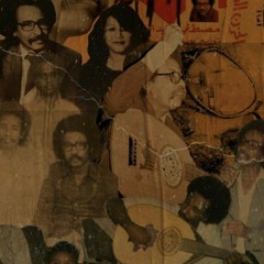 مصطفى سيد احمد :  غربة ومطر غربة