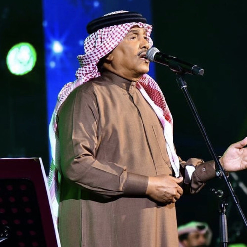 أسرع محمد عبده ابعتذر