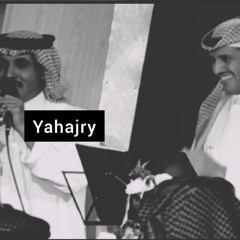 حسين العلي - قرب الرحيل ( عود مميز )