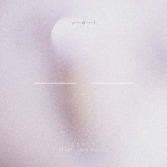 gtara (feat. Just Hush)