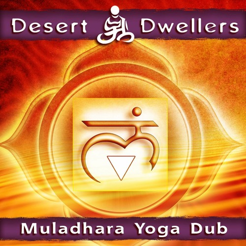Desert Dwellers - The Dub Sutras