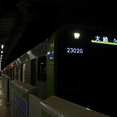 Intersection私的