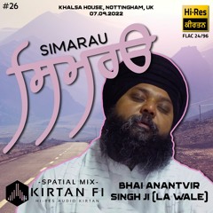 Naam Binaa Nahee Jeeviaa Jai - Bhai Anantvir Singh Ji (LA Wale)