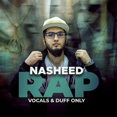 Nasheed Rap Allah Hi Allah