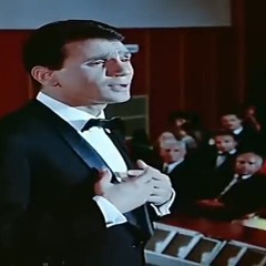 جبار - عبد الحليم حافظ أغنية كاملة بالكوبليه الأخير من فيلم معبودة الجماهير