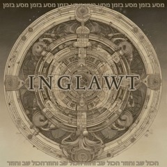 Inglawt - Kiriha [PS036 | Premiere]