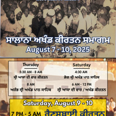 Rainsabaee Keertan (FULL RECORDING) - August Sacramento Akhand Keertan Smaagam 2025