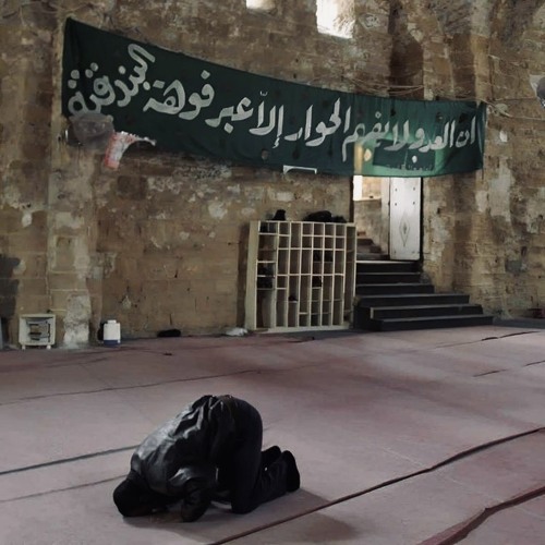 أناشيد أمّة.