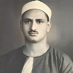 { قُل يا عِبادِيَ الَّذينَ أَسرَفوا عَلى أَنفُسِهِم لا تَقنَطوا مِن رَحمَةِ اللَّهِ } - بشير ونذير