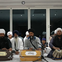Bhai Hari Singh Ji - Sun Yaar Hamare Sajan