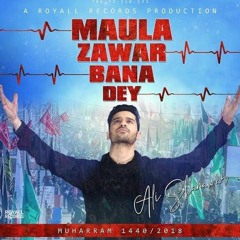 Maula Zawar Bana Dey   2018  1440