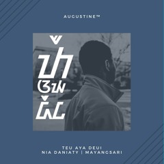 Teu Aya Deui — Nia Daniaty [Basa Sunda] (Cover)