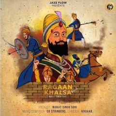 Ragaan_Vich_Khalsa Manjit Singh Sohi