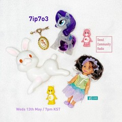 SCR Guestmix : 7ip7o3 [2020/05/13]