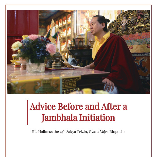 HH43_Advice Before and After a Jambhala Initiation