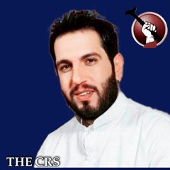 احنا ولد الصدر مهدي العبودي The crs