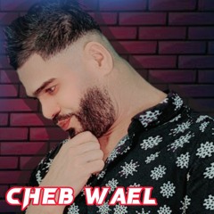 Cheb Wael ماقدرت ننساك