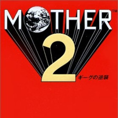 File Select - Mother 2 (Earthbound)