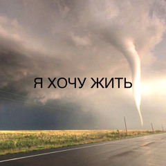 SpaceShifter (mix by Стерео Т1п)