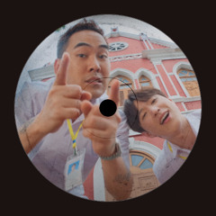 PasaThai Feat. Younggu (sawat bootleg) [FREE DL]