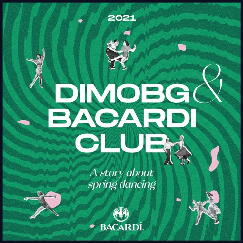 Bacardi Club Shumen 2021 Spring Edition