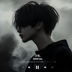 고장,(Error)-BM