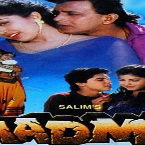 Aadmi best sale full movie