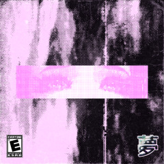 DREAMCORE