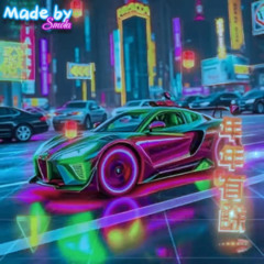 Whip It - Radio Benger