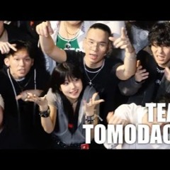 チーム友達   TEAM TOMODACHI (KR Remix) - 200, Koominjae, SIVAA, YOSI