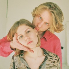 И когда я теряюсь — Avantiina