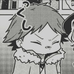 tachihara educational sounds {BSD}