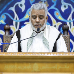 ‎ زيارة الإمام الحسين(ع) | القارئ السيد أحمد السيد | إحياء ليلة 21 رمضان | 1446هـ | 2025مـ