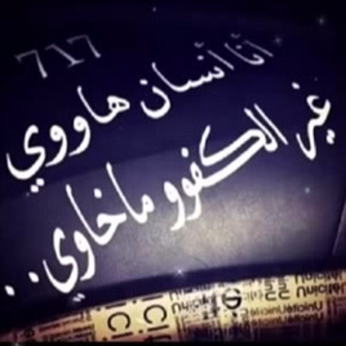 ттттйщ зйдй /// дцт жцжцщ ..&18