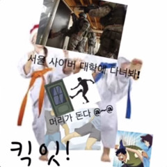 all the way_허성현