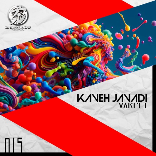 💿PREMIERE: [CSR015] Kaveh Javadi (NO) - VARPET (Daniel Wien Remix) [OUT|11|MAR]