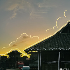 Thiếu - Niên - Hành - OST - Đại - Lý - Tự - Thiếu - Khanh - Du - Tỉnh - Lung - 少年行大理寺少卿游 - 电视剧 - 井胧