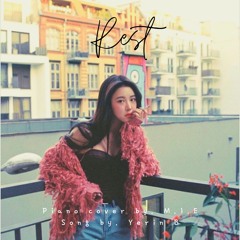 백예린 - Rest (piano cover)