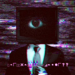 A Piece of Nothingness
