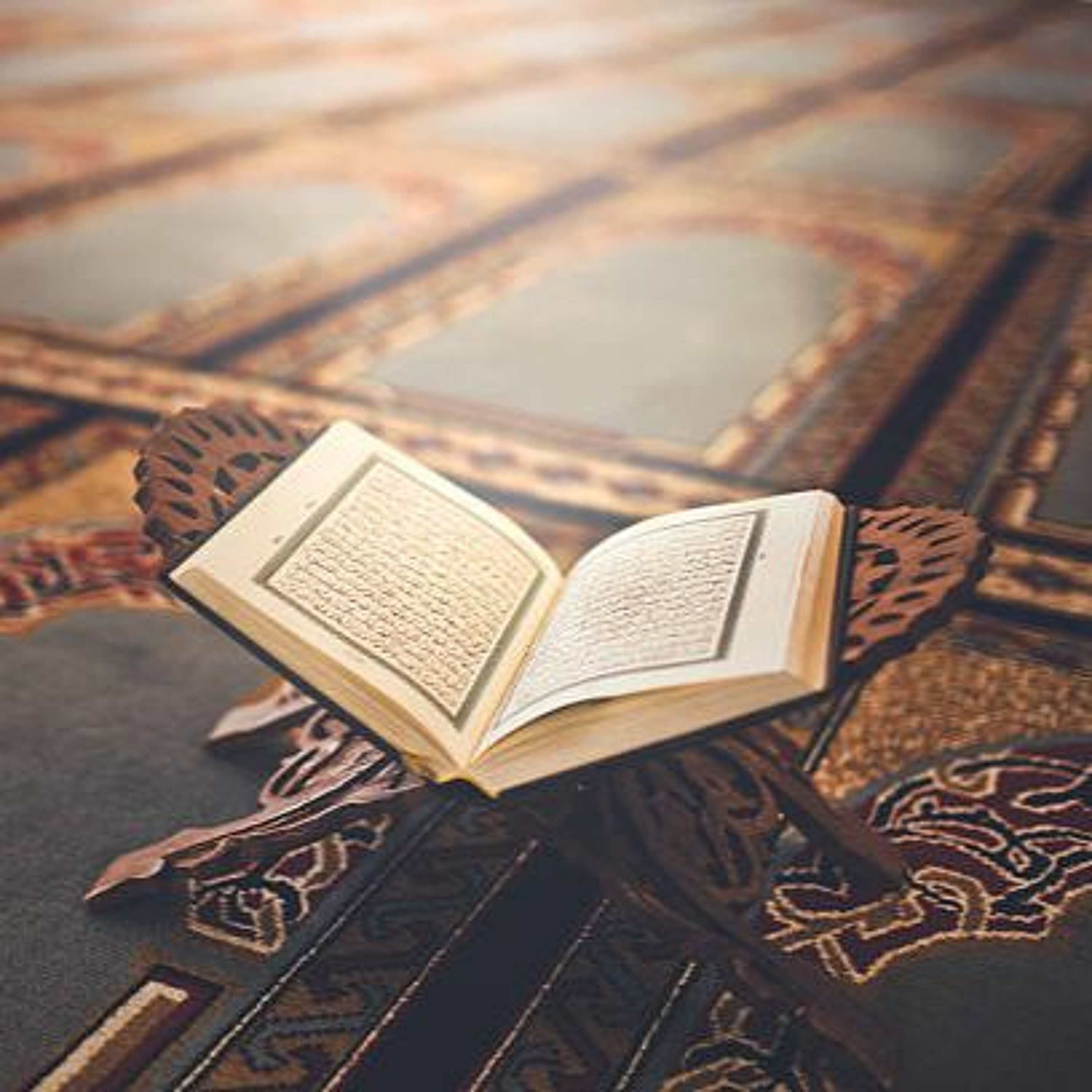 Quran Recitation
