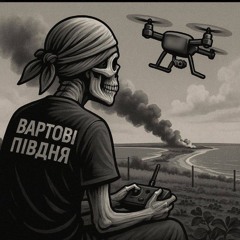 MrSoundZzWarVarИ.mp3