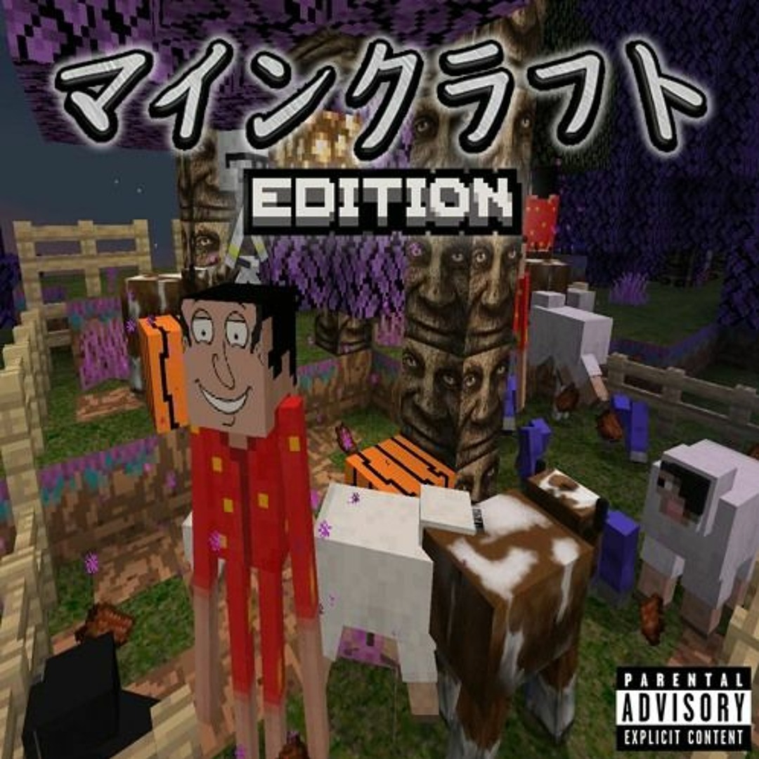 Stream Minecraft: Edition Nether Theme by gavintino | Listen online for ...