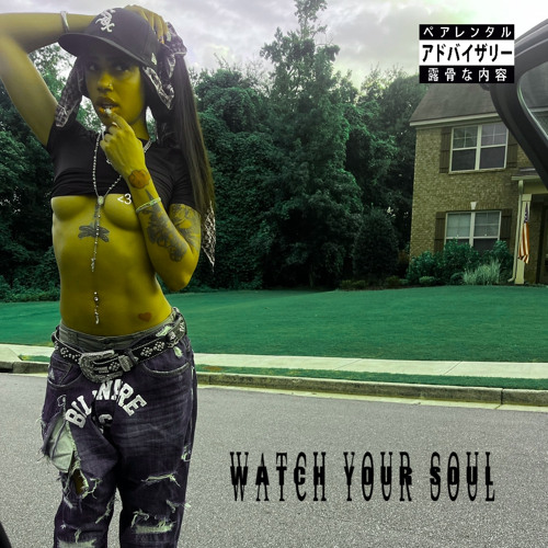 Stream Watch Your Soul by Wokghoul Listen online for free on SoundCloud